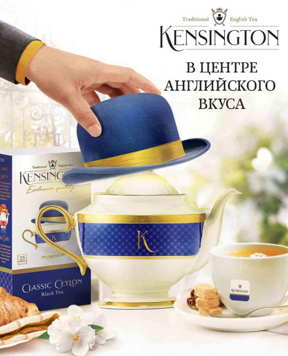 Magnit Gipermarket Kolomna Katalog 623437 45 