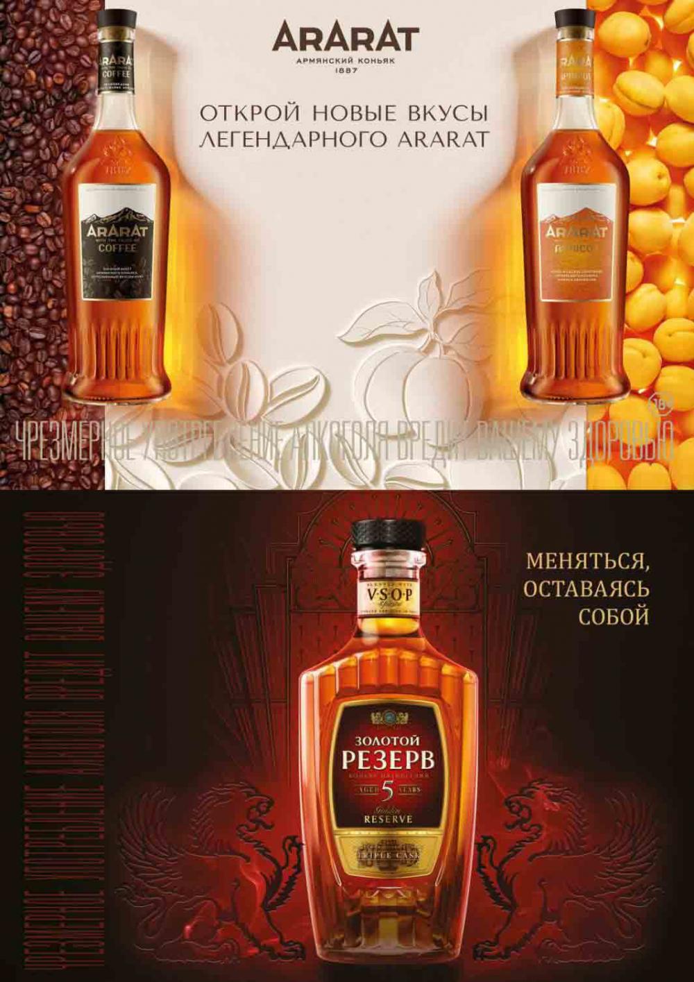 Perekrestok V Moskve 56299 26 