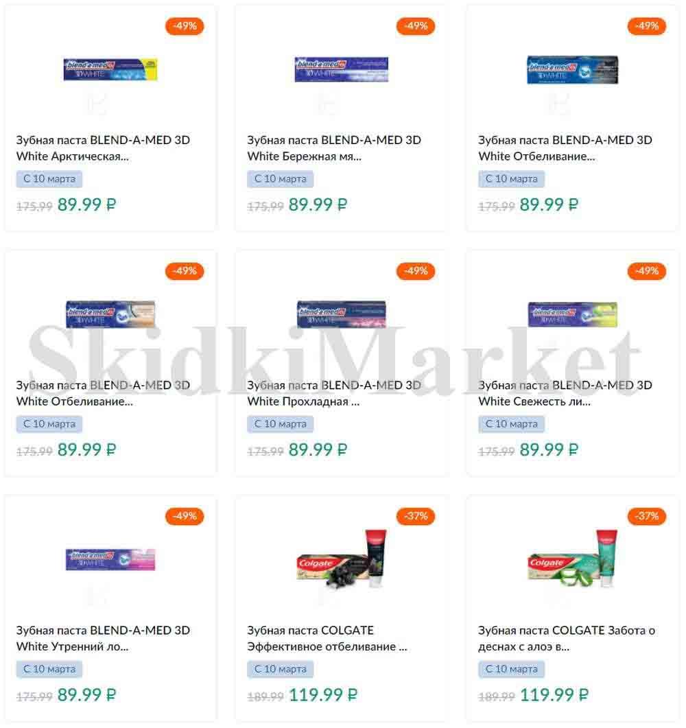 Karusel Katalog1 V Moskve 175 35 