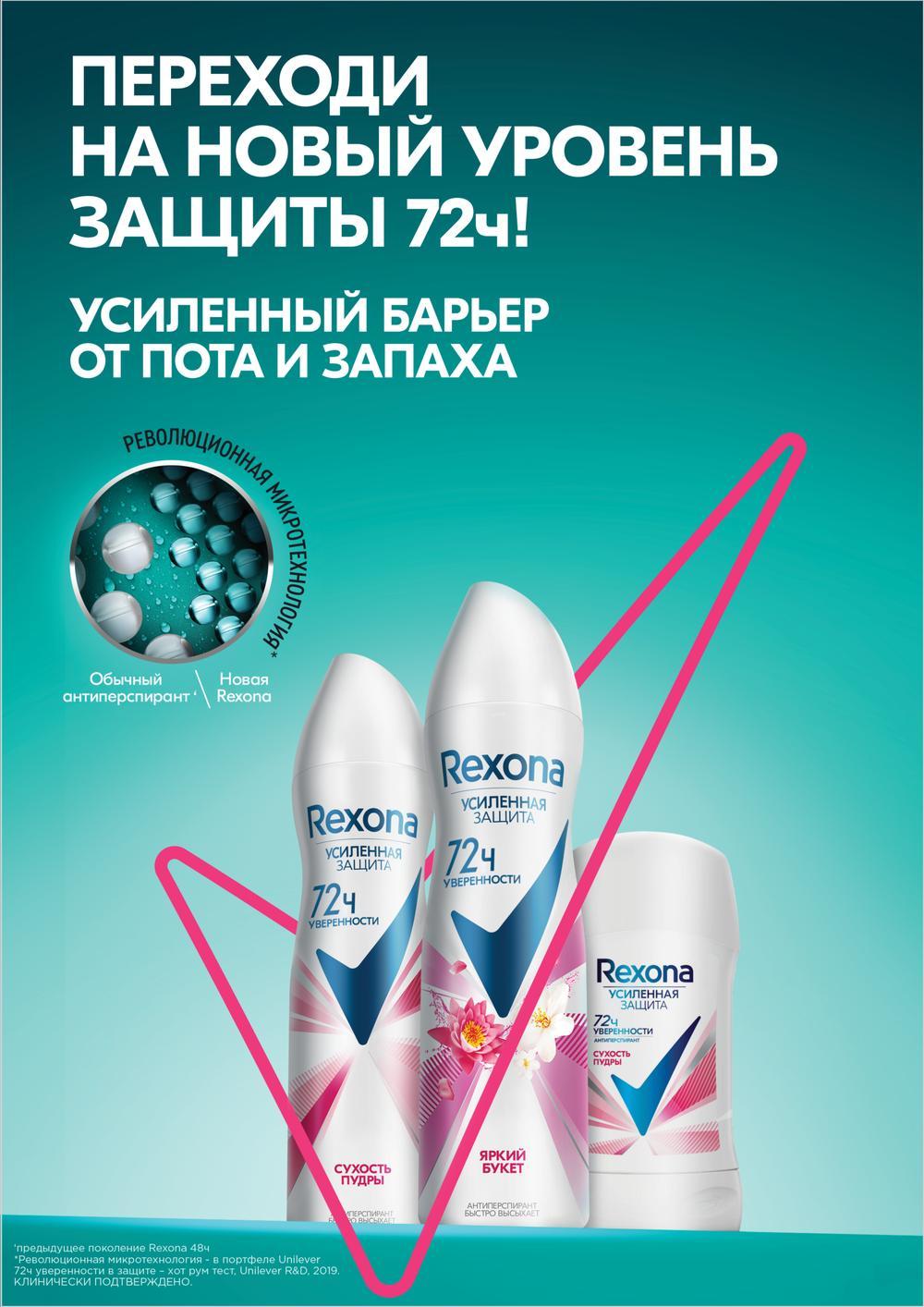 /metro_katalog22_v_moskve_30557 8 