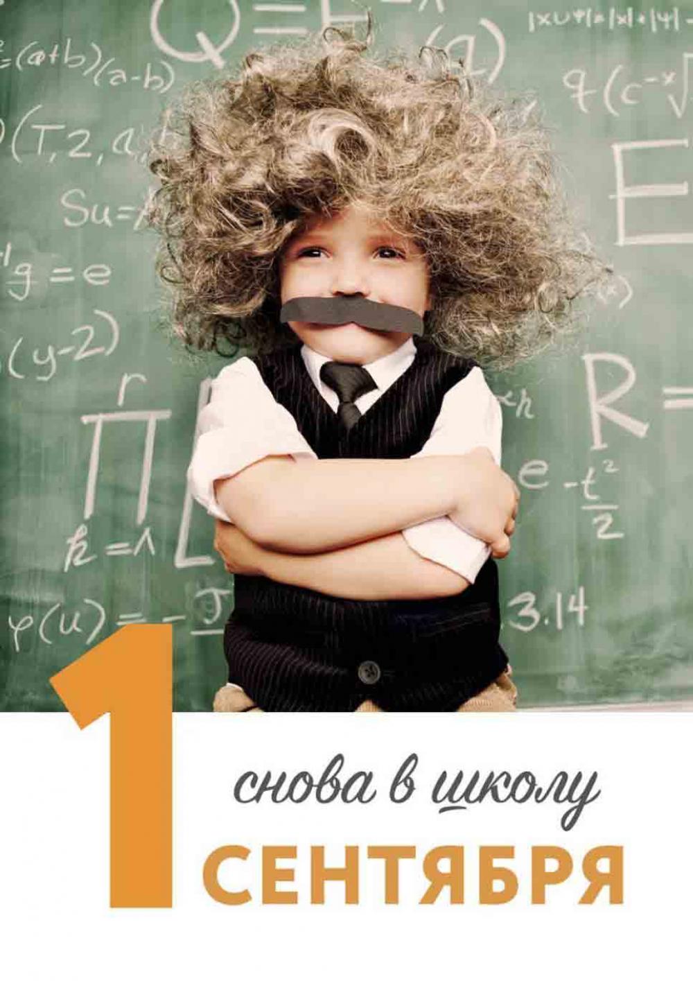 /miratorg12_katalog_v_moskve_3189 10 