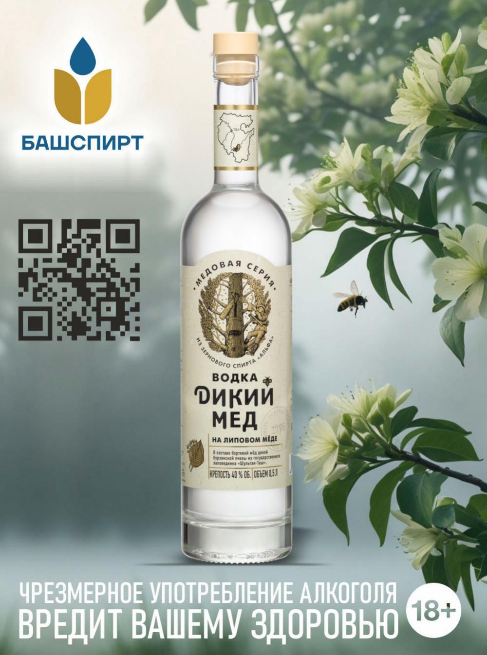 /aromatnyj_mir453 11 