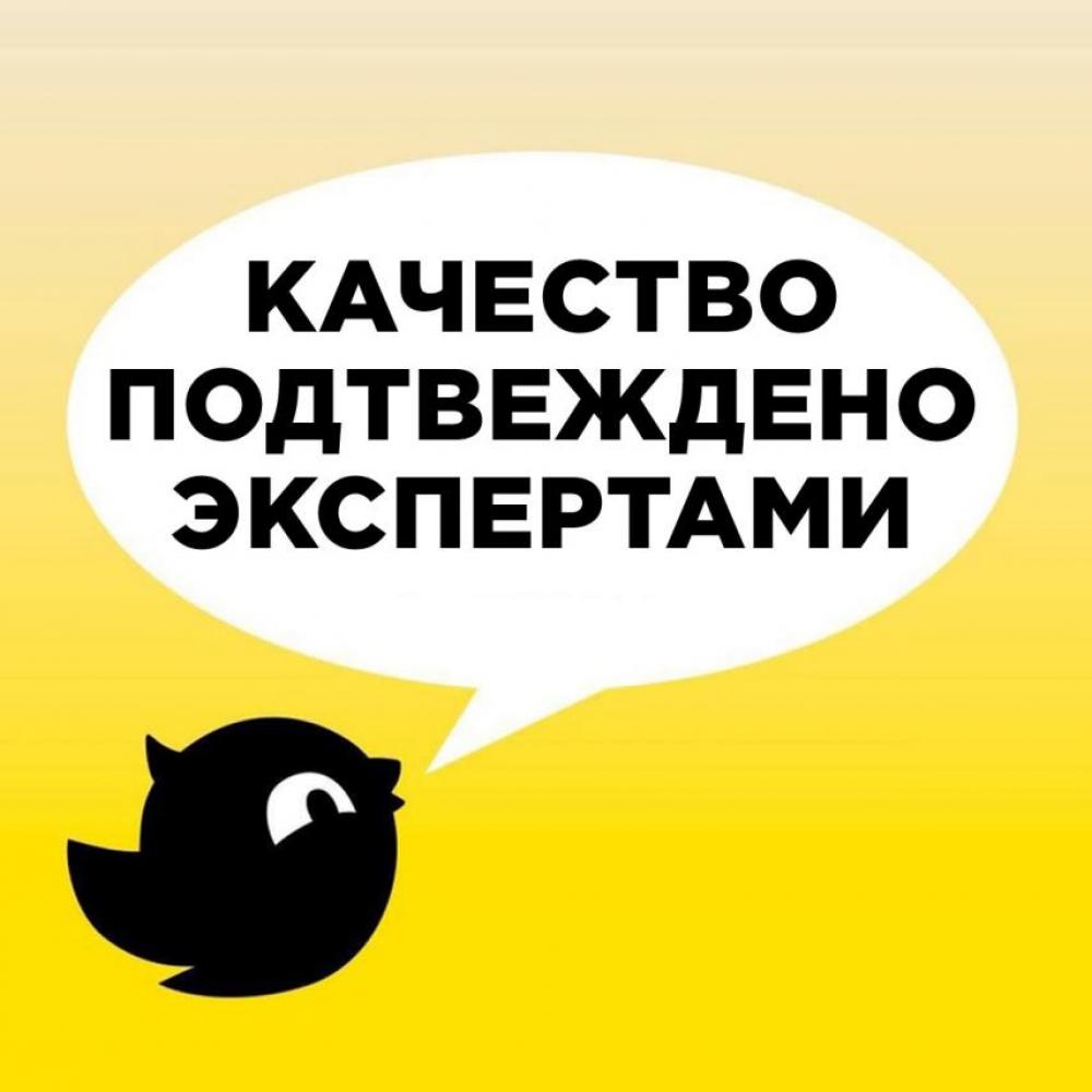 /chigik_skidki_251784 10 