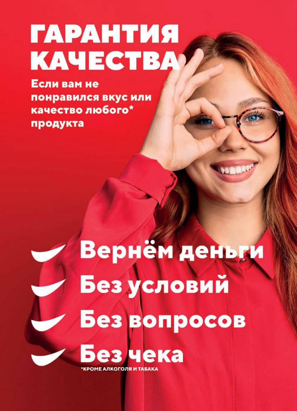 /h3157345_vernij 10 