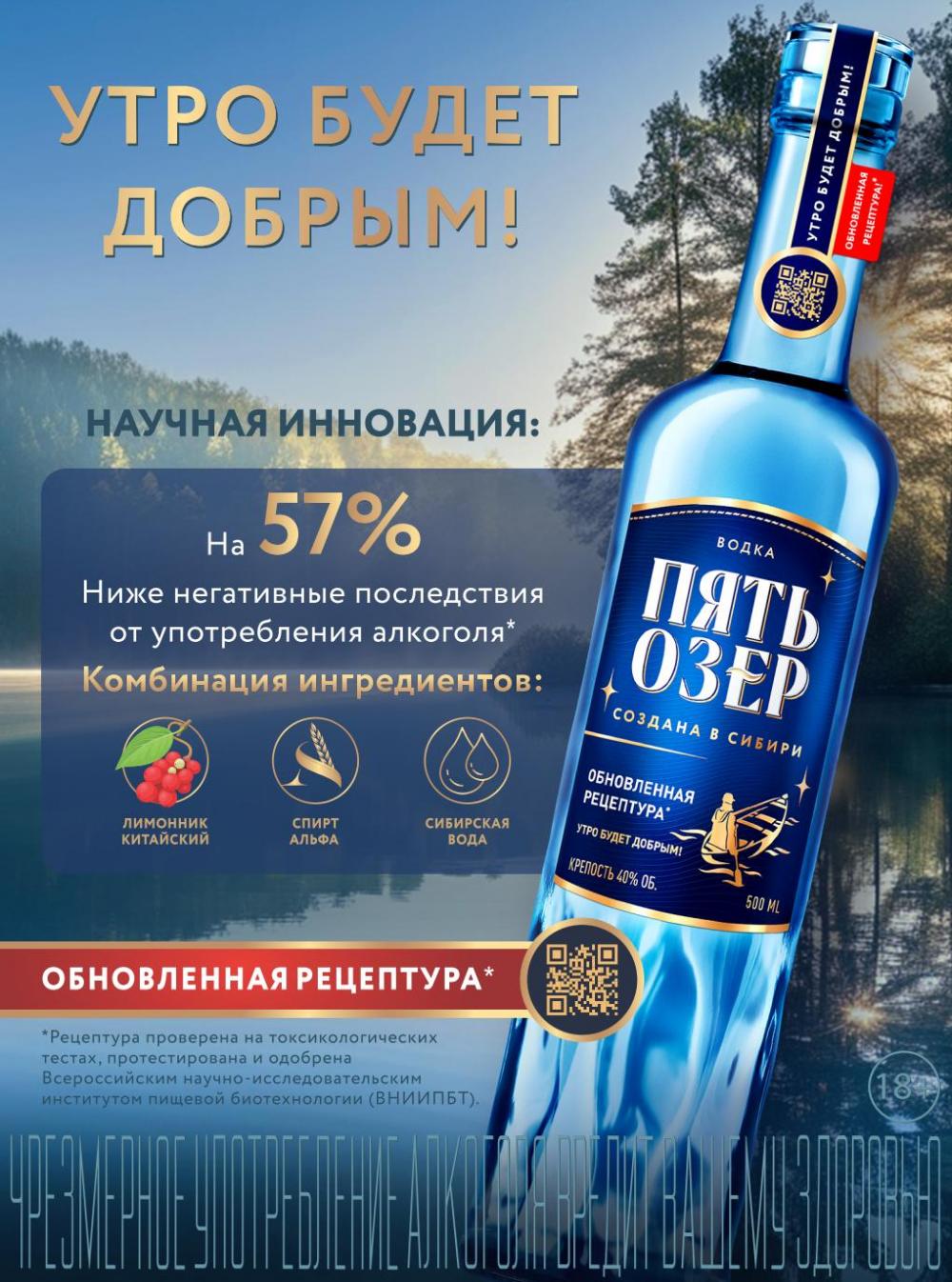 /aromatnyj_mir454 27 