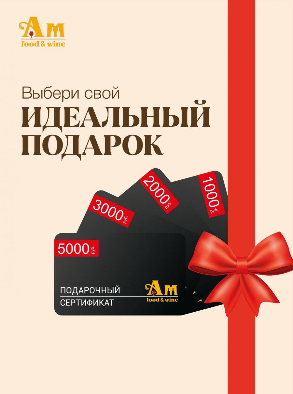 /aromatnyj_mir454 17 