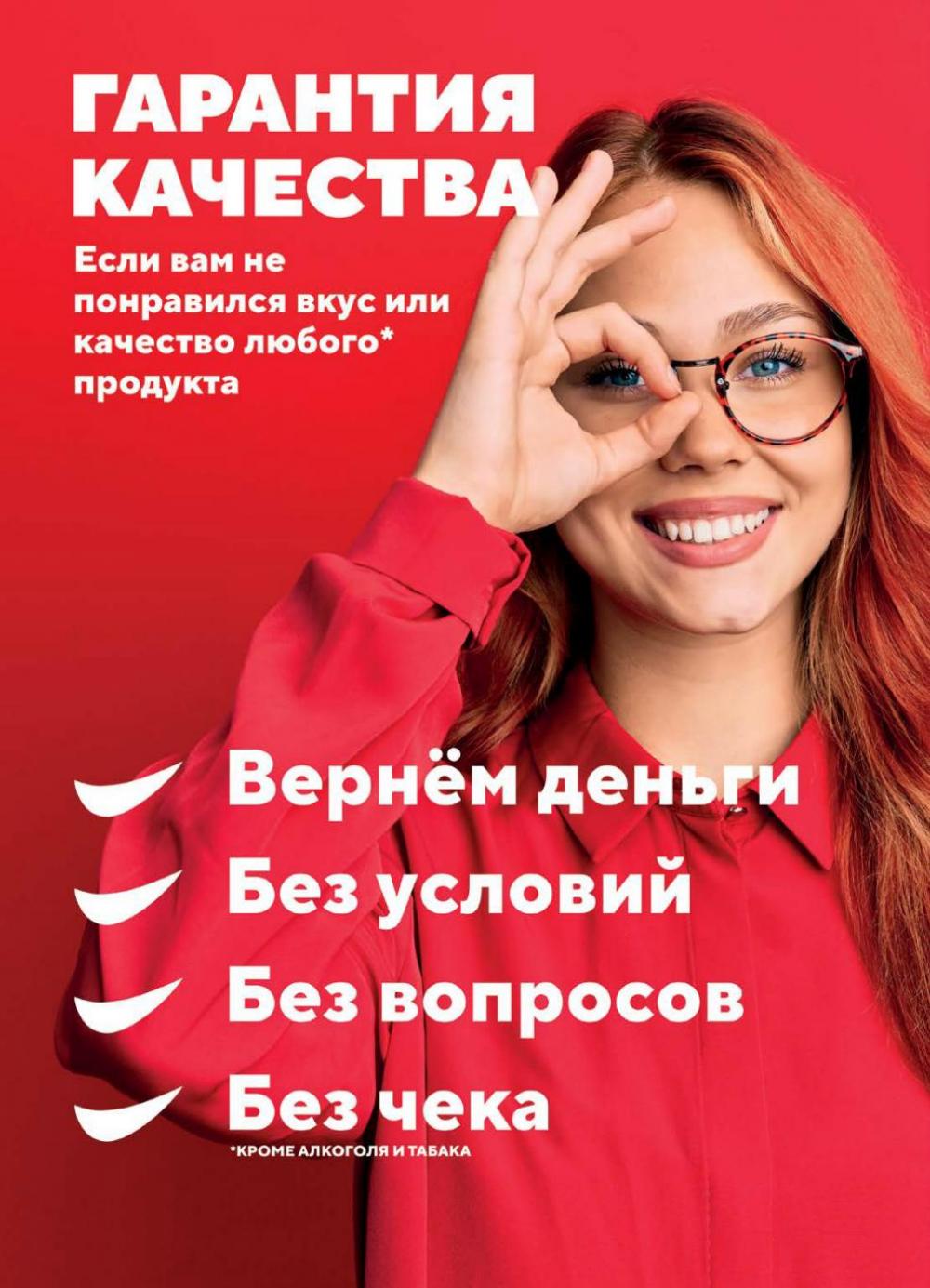 /h3157349_vernij 16 