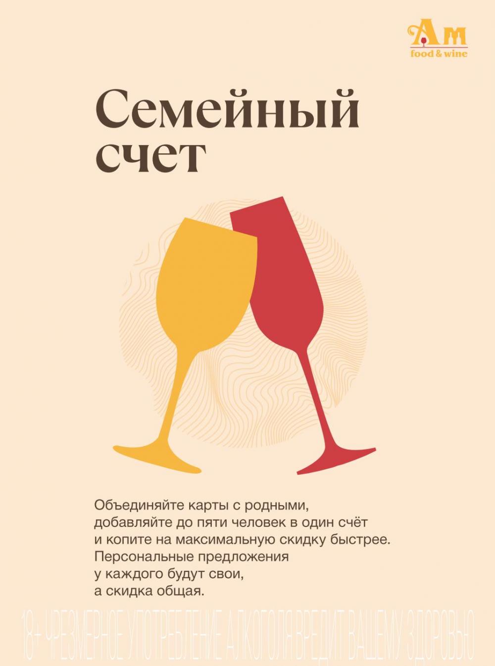/aromatnyj_mir455 23 