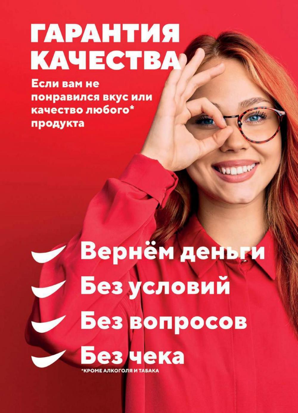 /h3157352_vernij 10 