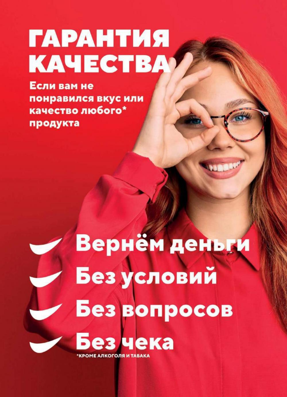 /h3157356_vernij 10 