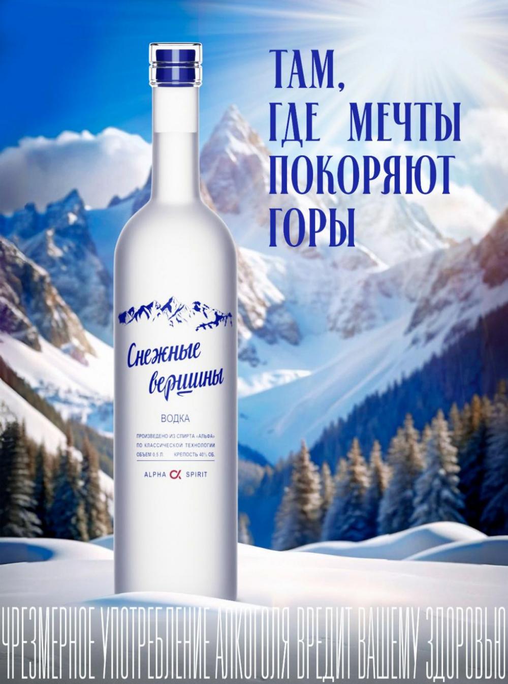 /aromatnyj_mir456 31 