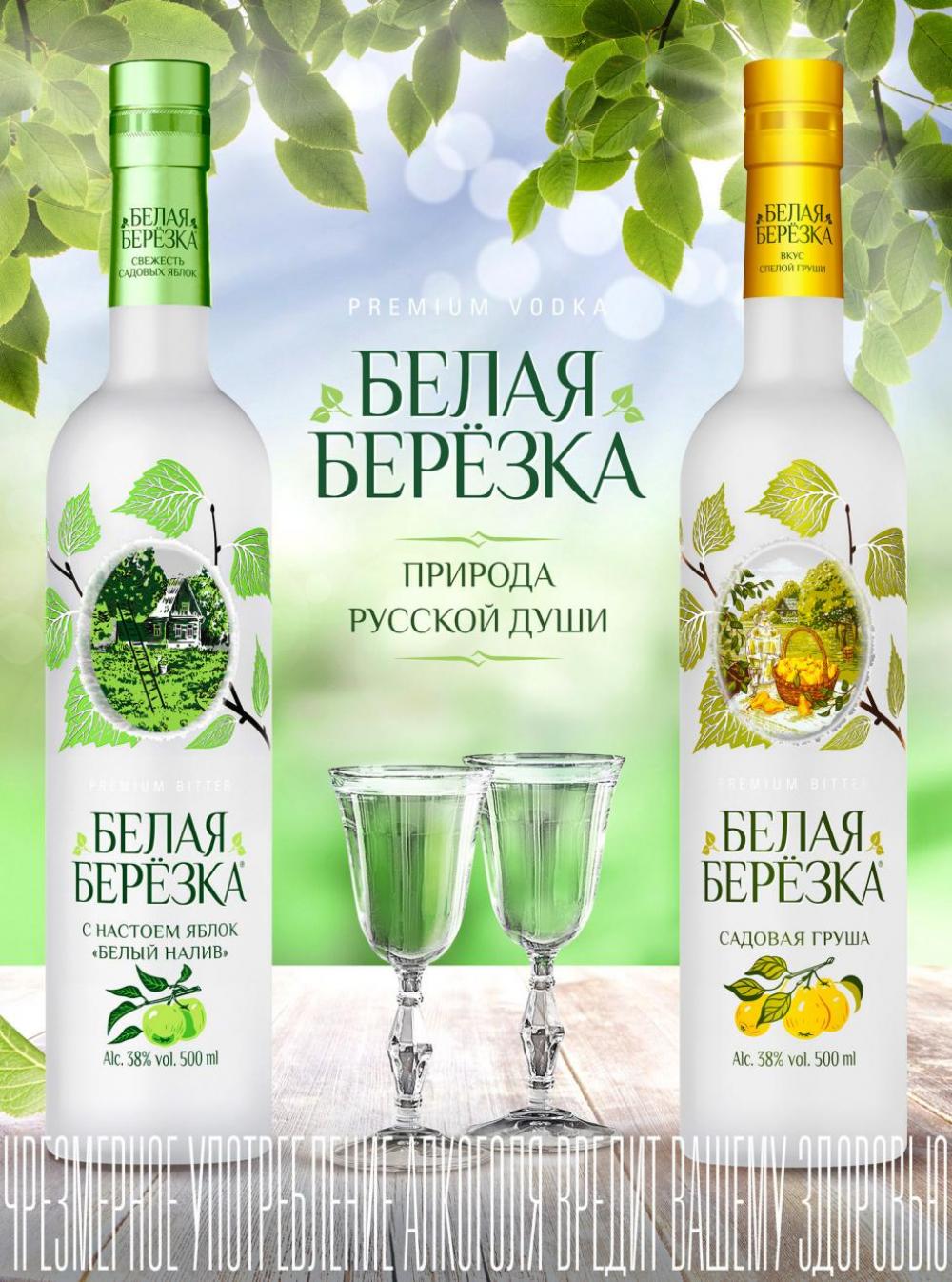 /aromatnyj_mir456 37 