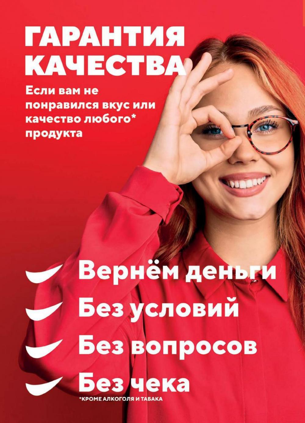 /h3157366_vernij 14 
