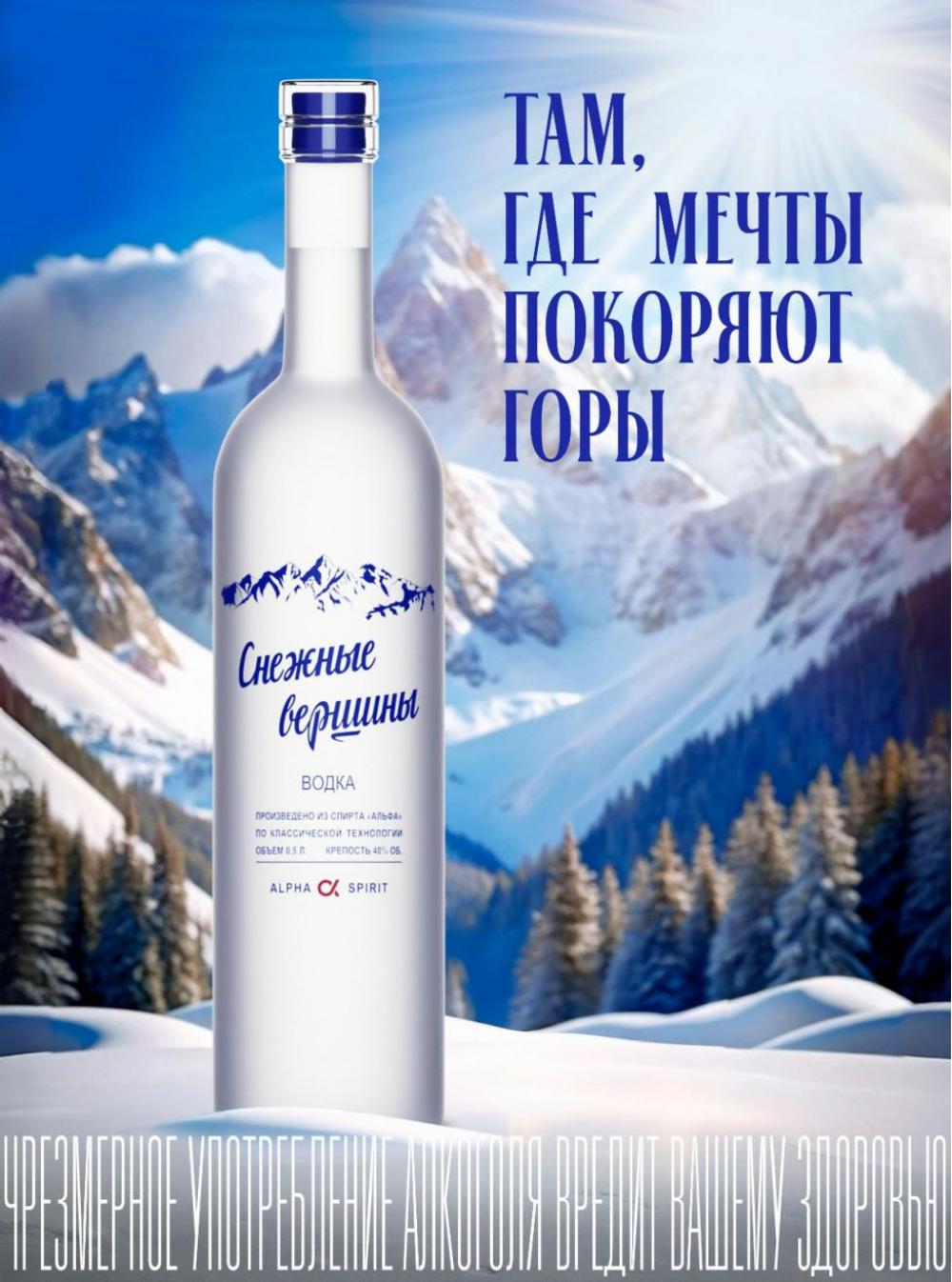 /aromatnyj_mir457 37 