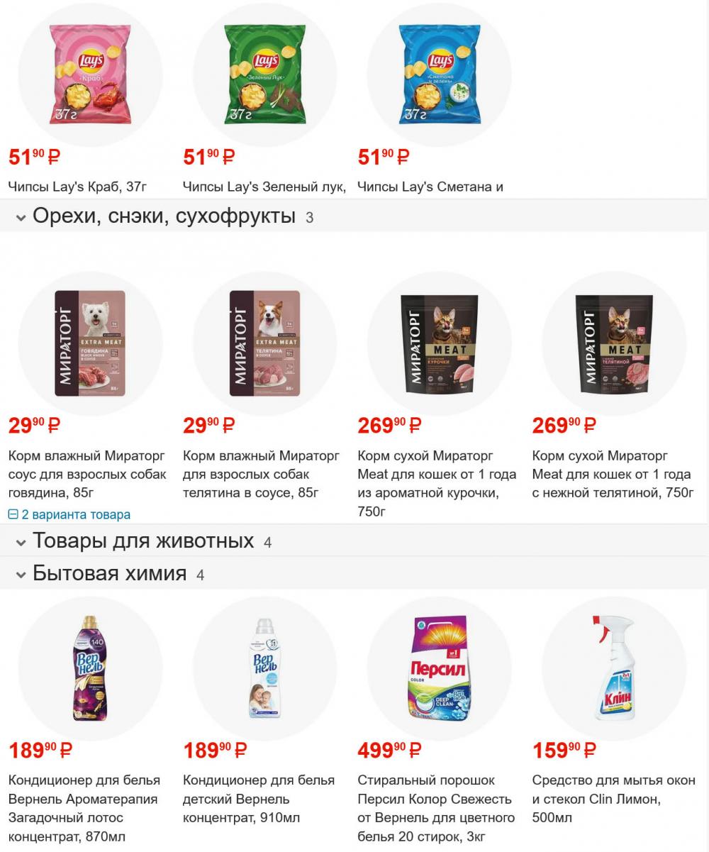 /fasol185 10 