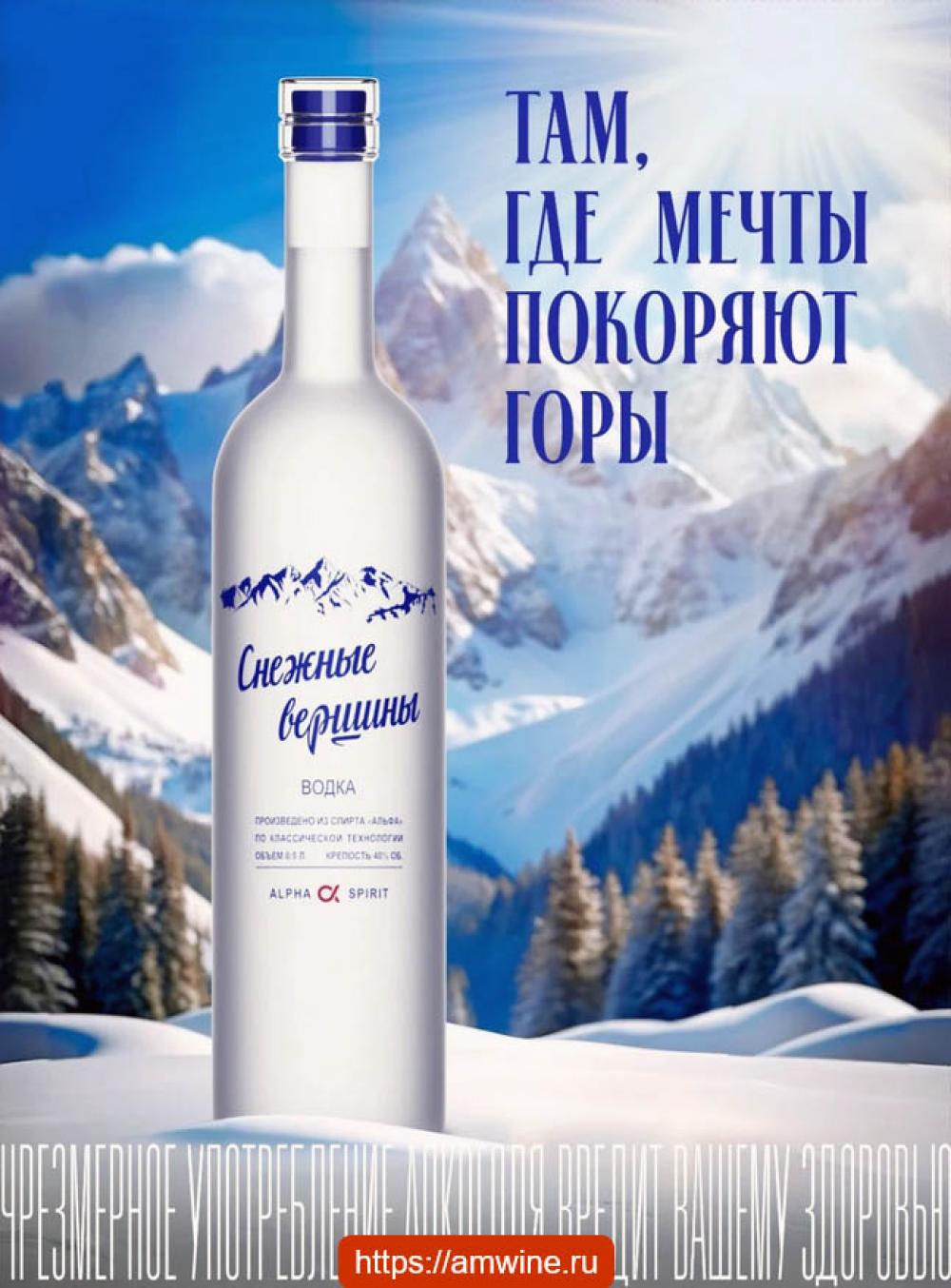 /aromatnyj_mir458 19 