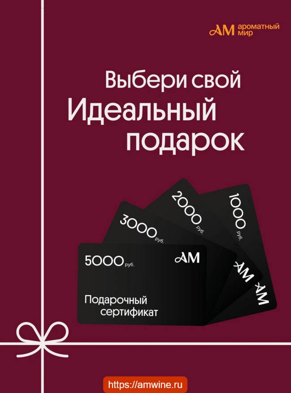 /aromatnyj_mir458 10 