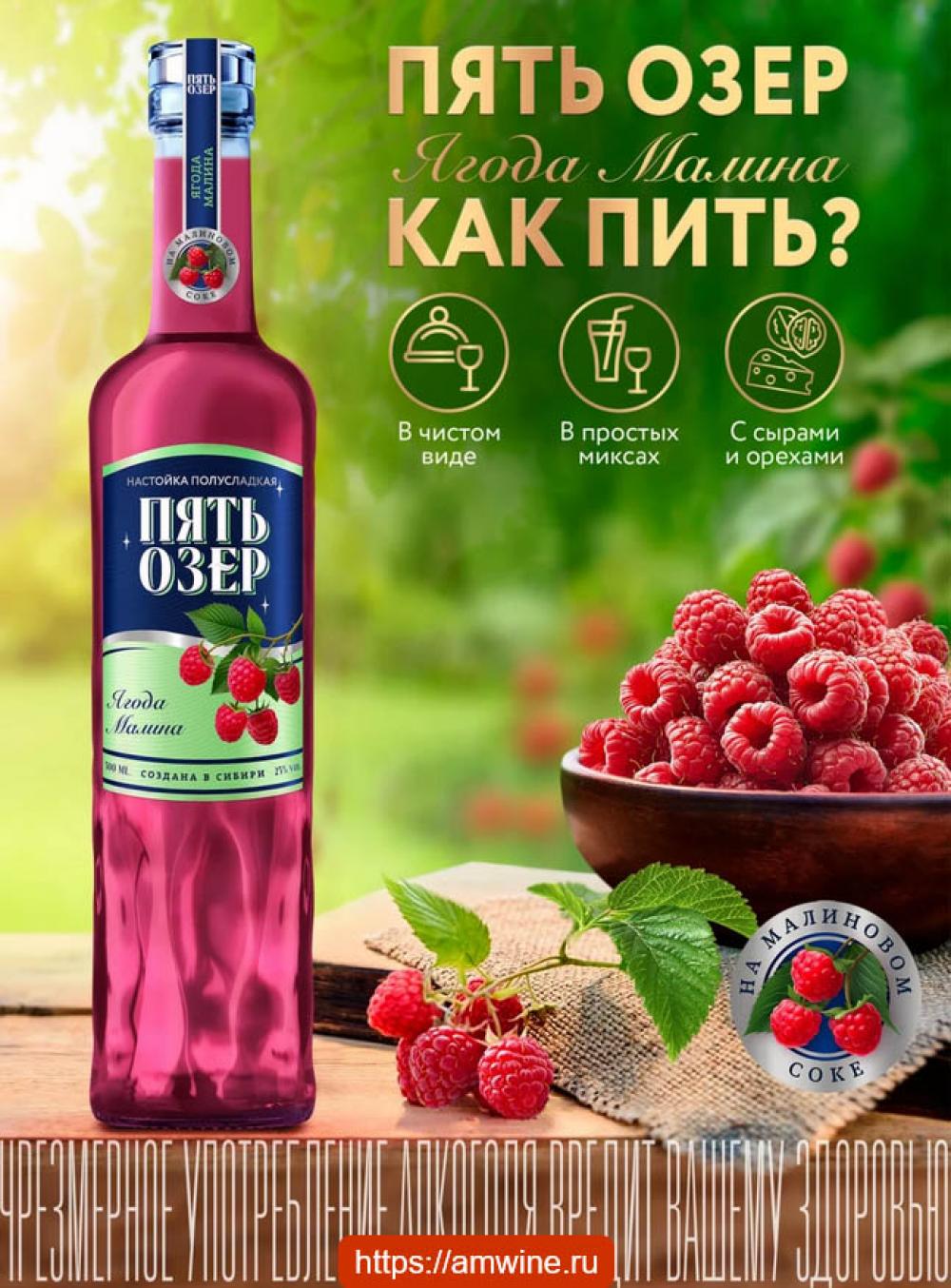 /aromatnyj_mir458 13 