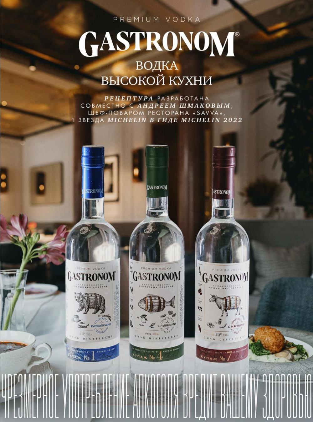 /aromatnyj_mir459 11 