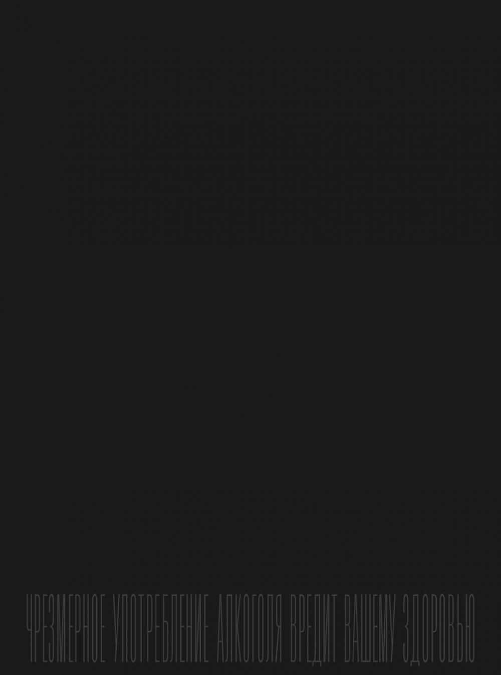 /aromatnyj_mir459 13 