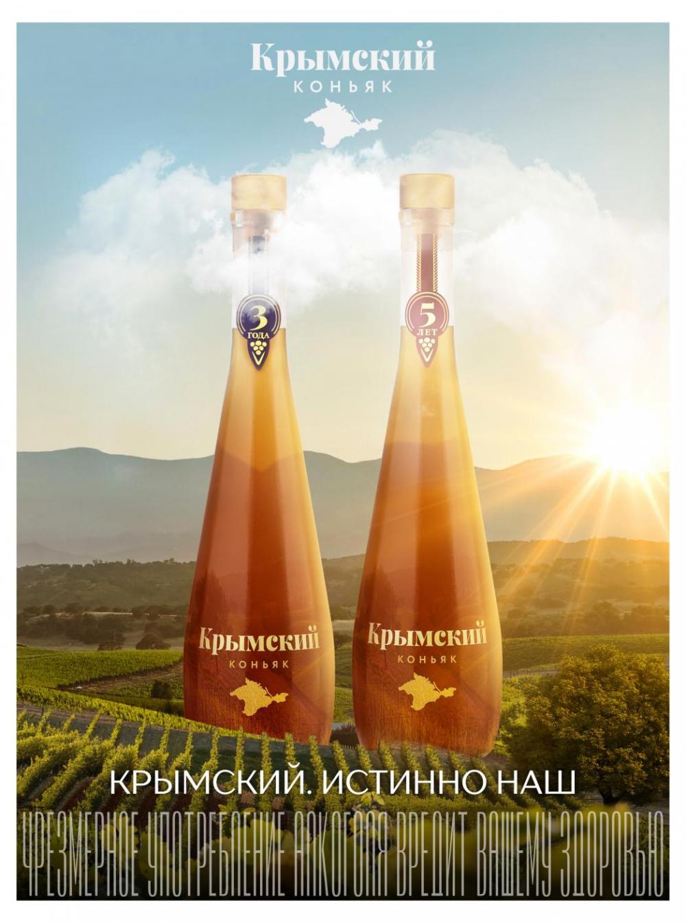 /aromatnyj_mir459 23 