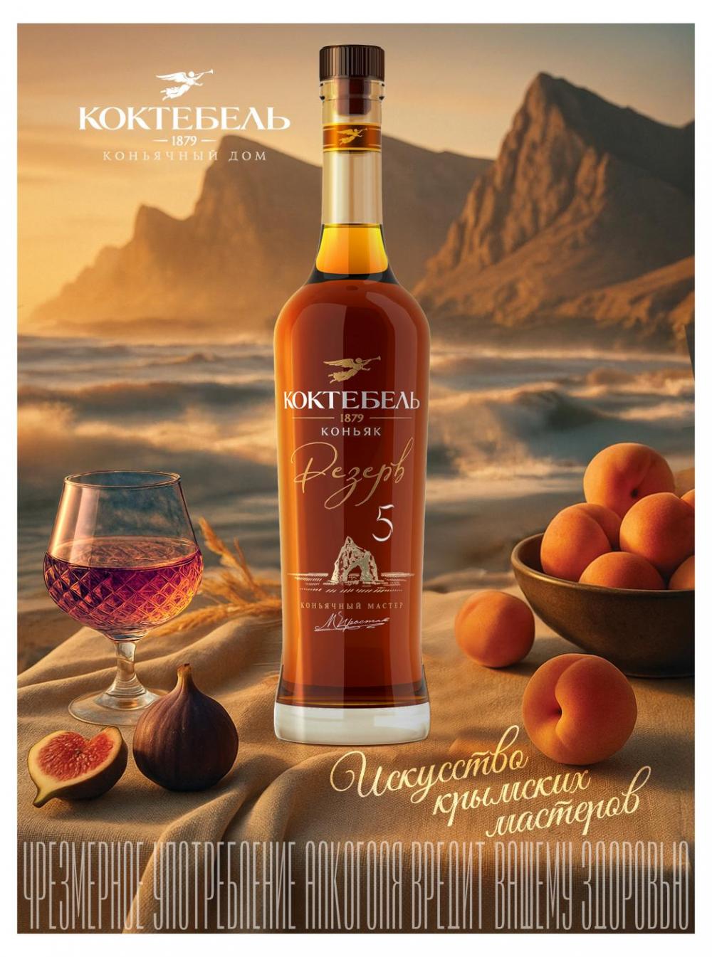 /aromatnyj_mir459 53 