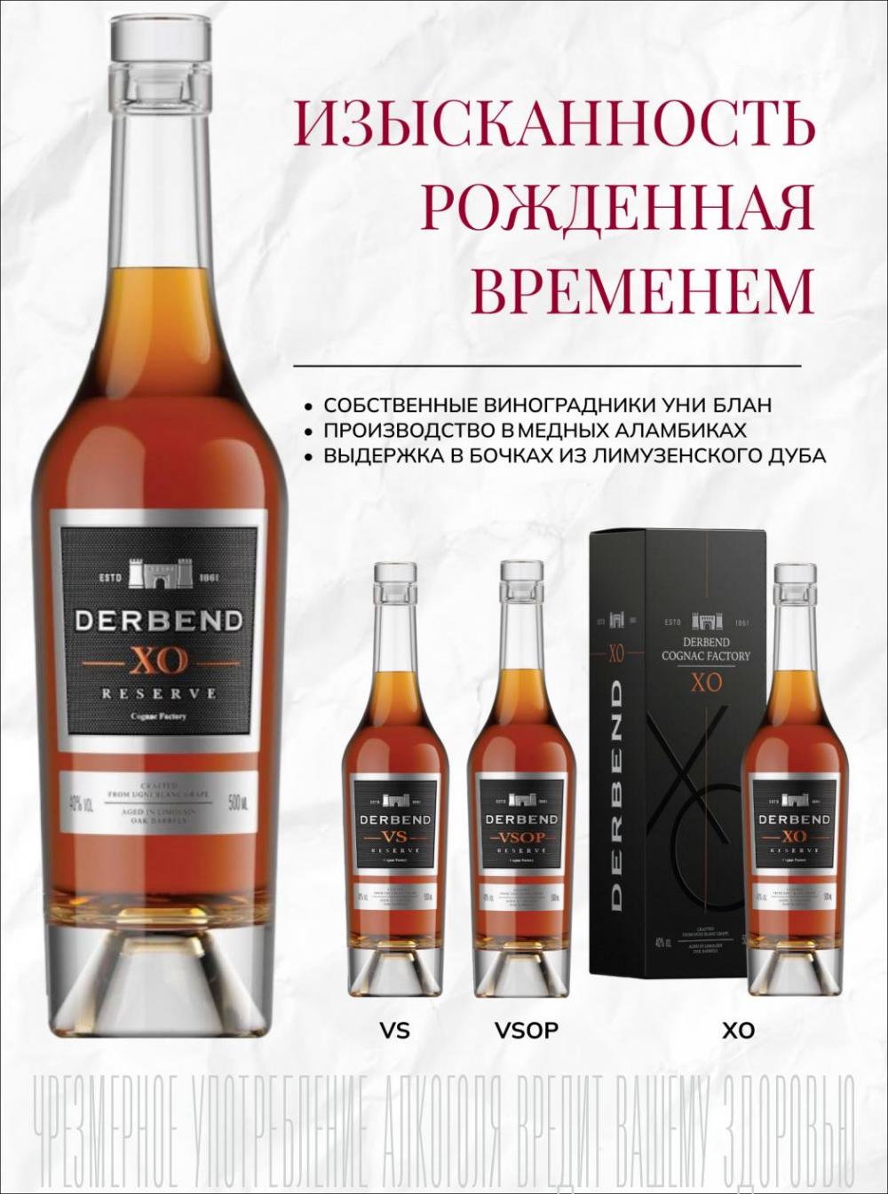 /aromatnyj_mir459 55 