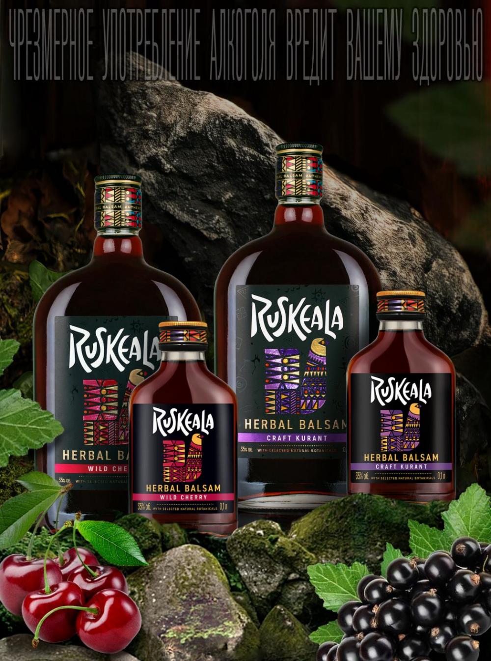 /aromatnyj_mir459 10 