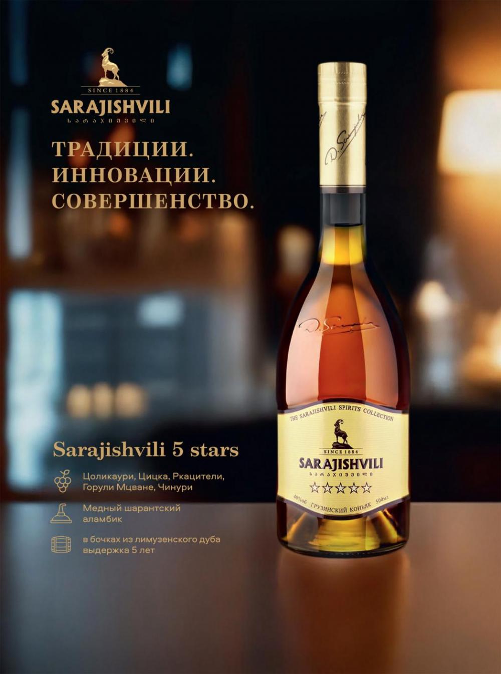 /aromatnyj_mir459 11 