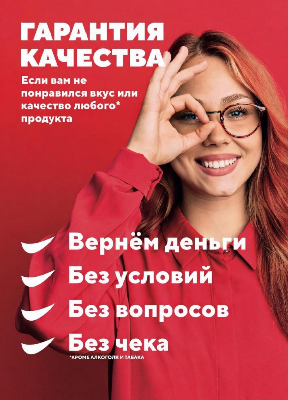 /h3157390_verni 10 