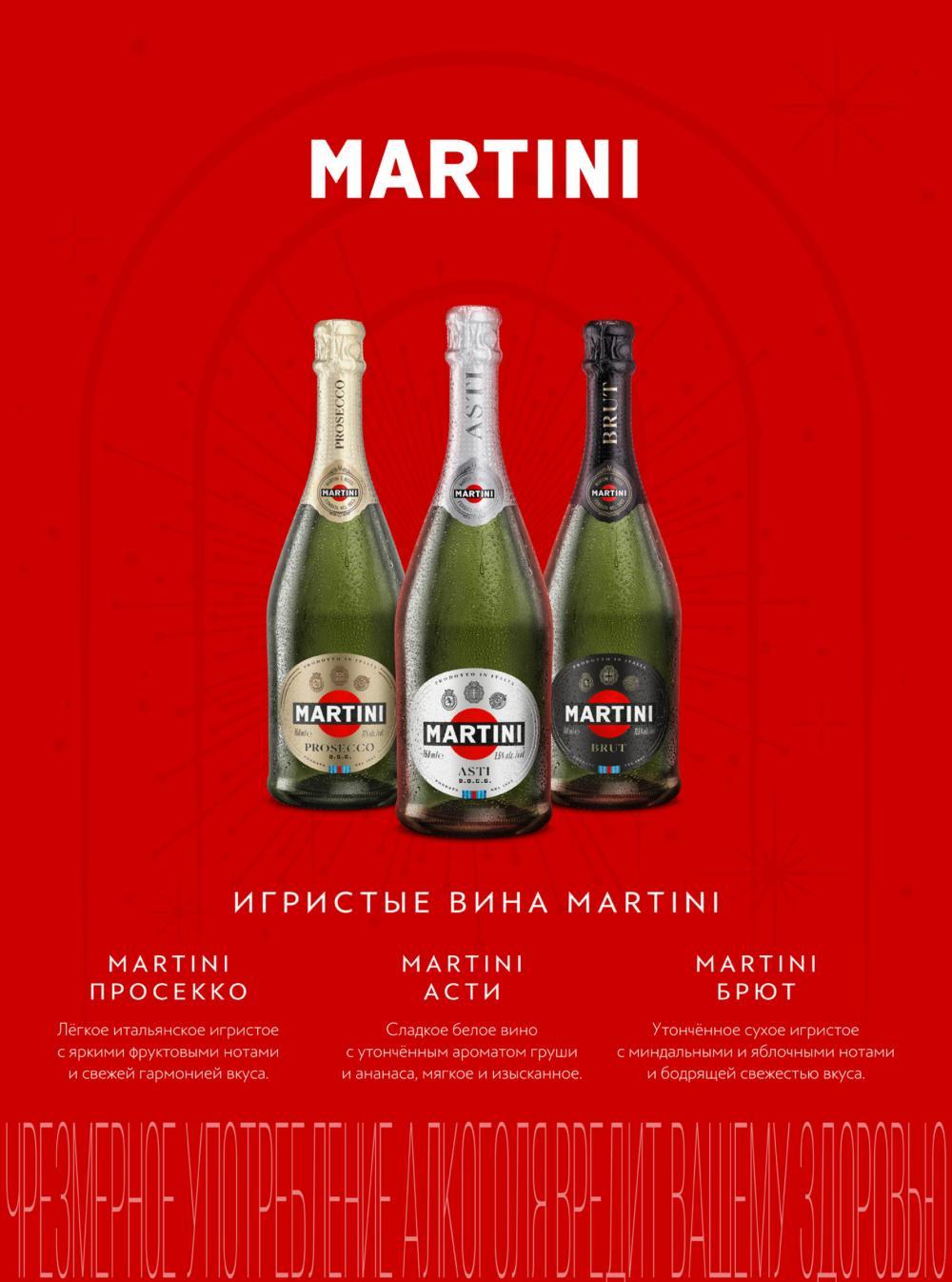 /aromatnyj_mir460 17 