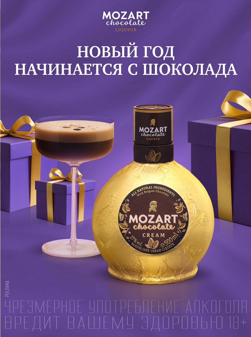 /aromatnyj_mir460 23 