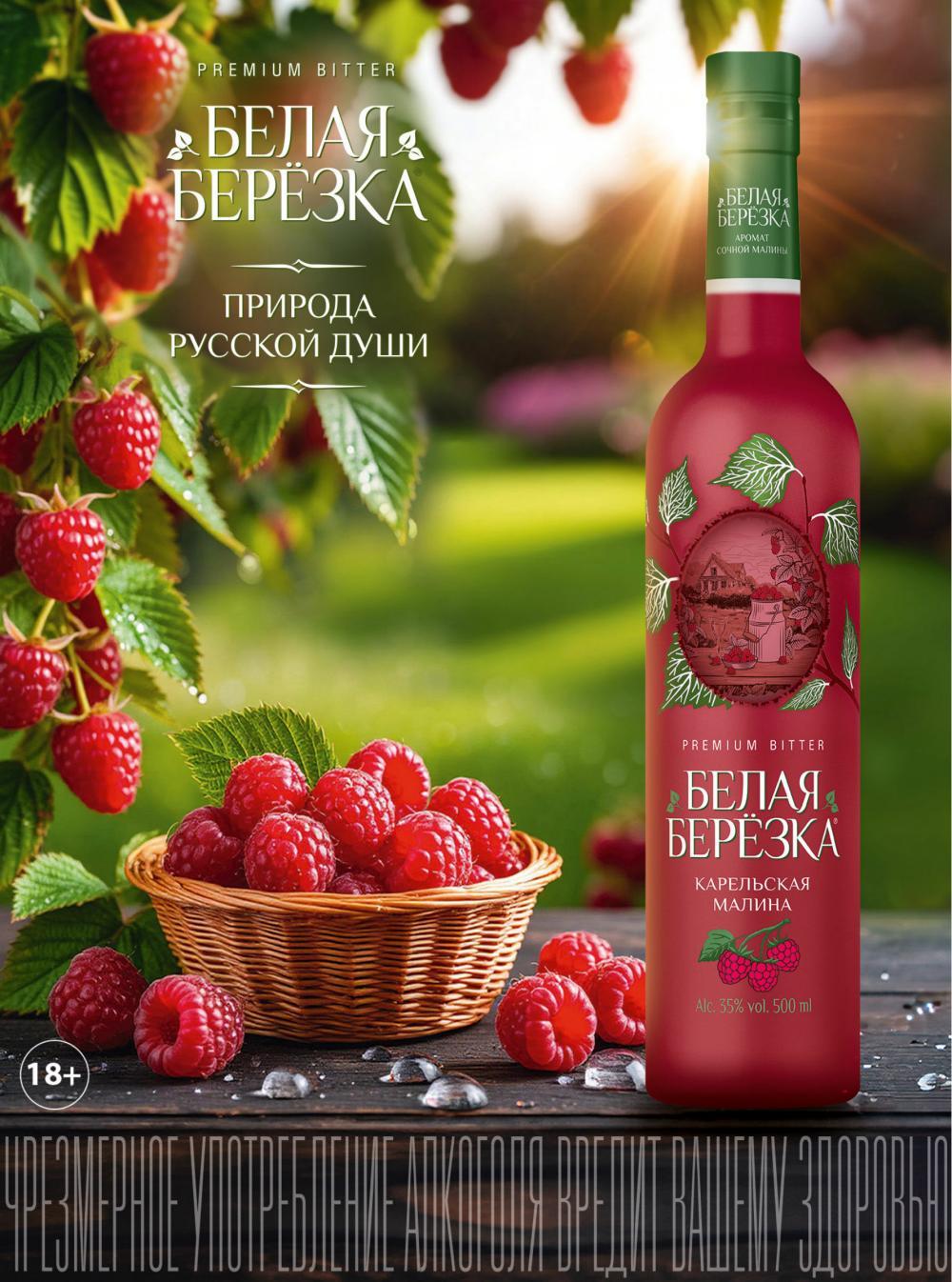 /aromatnyj_mir460 12 