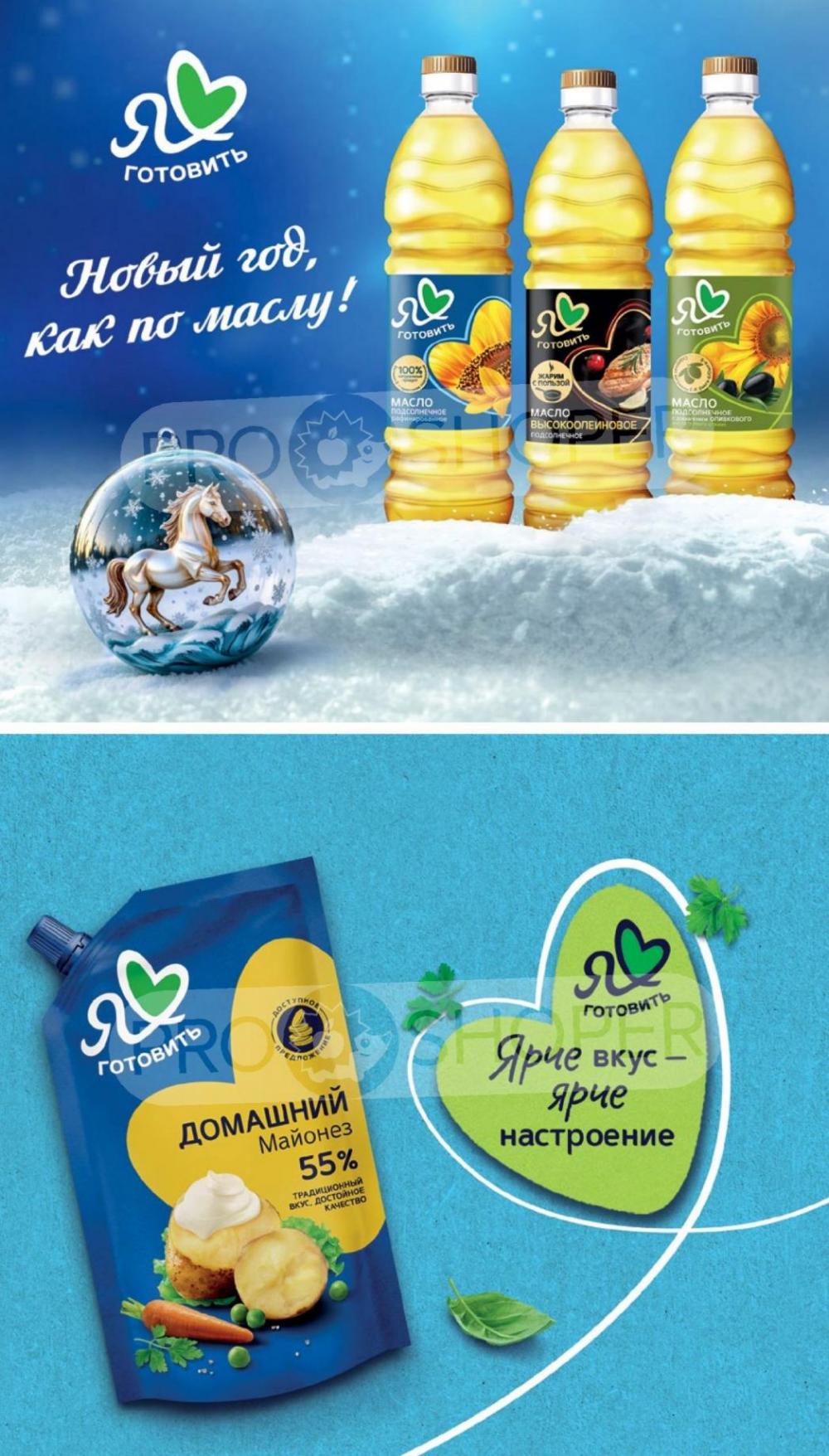 /vernij_katalog_v_moskve704484 22 