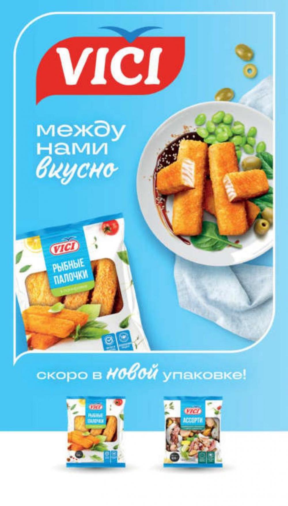 /vernij_katalog_v_moskve704485 52 