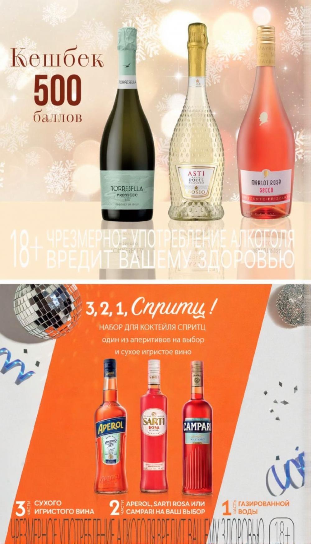 /vernij_katalog_v_moskve704485 55 