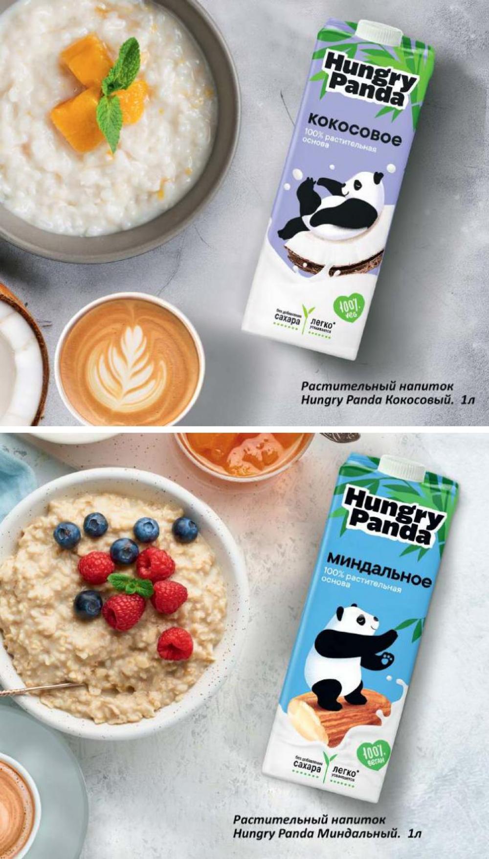 /vernij_katalog_v_moskve704486 11 