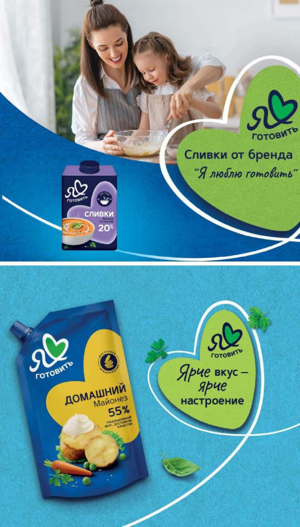 /vernij_katalog_v_moskve704486 27 