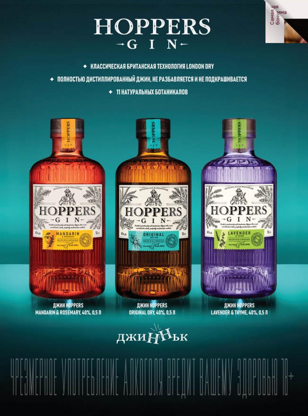 /aromatnyj_mir461 36 