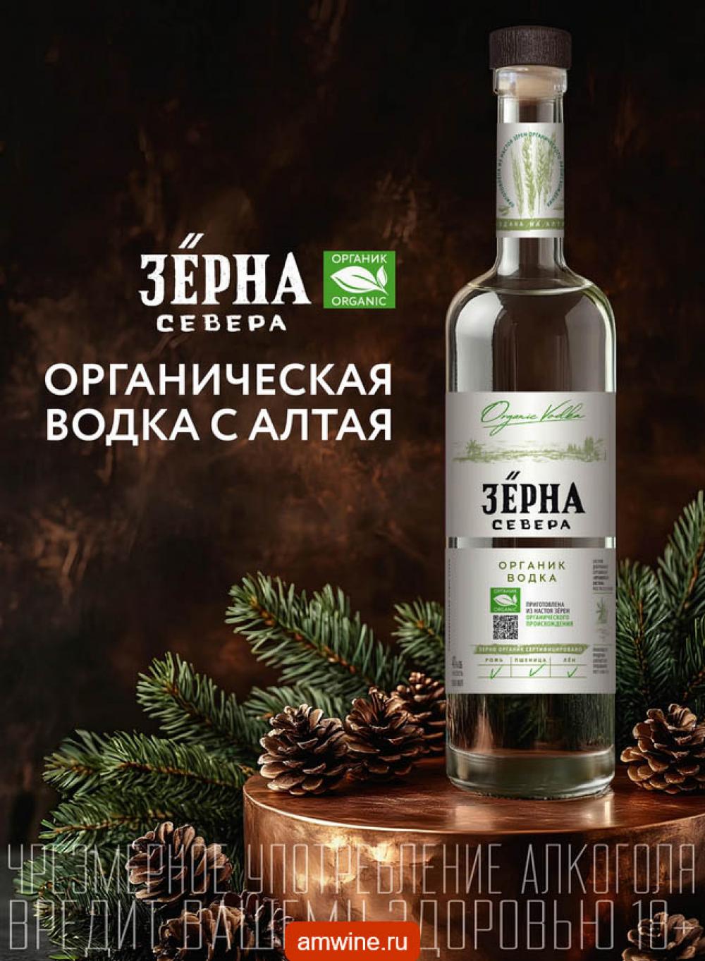 /aromatnyj_mir461 56 