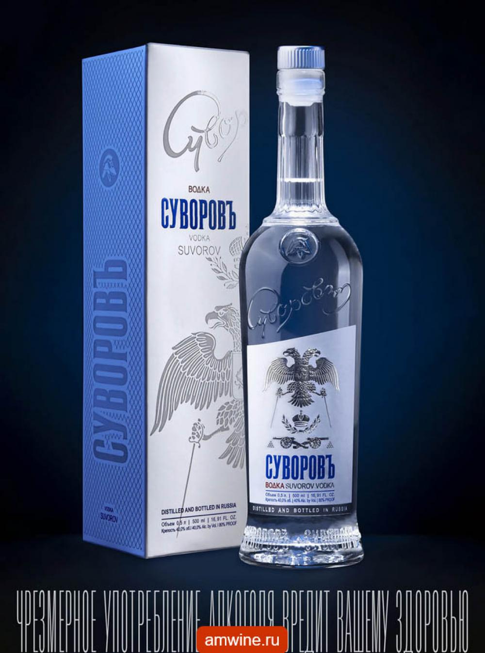 /aromatnyj_mir461 10 