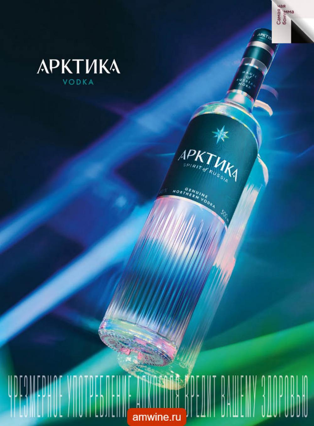 /aromatnyj_mir461 10 