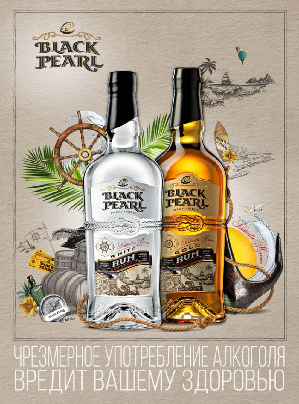 /aromatnyj_mir462 19 