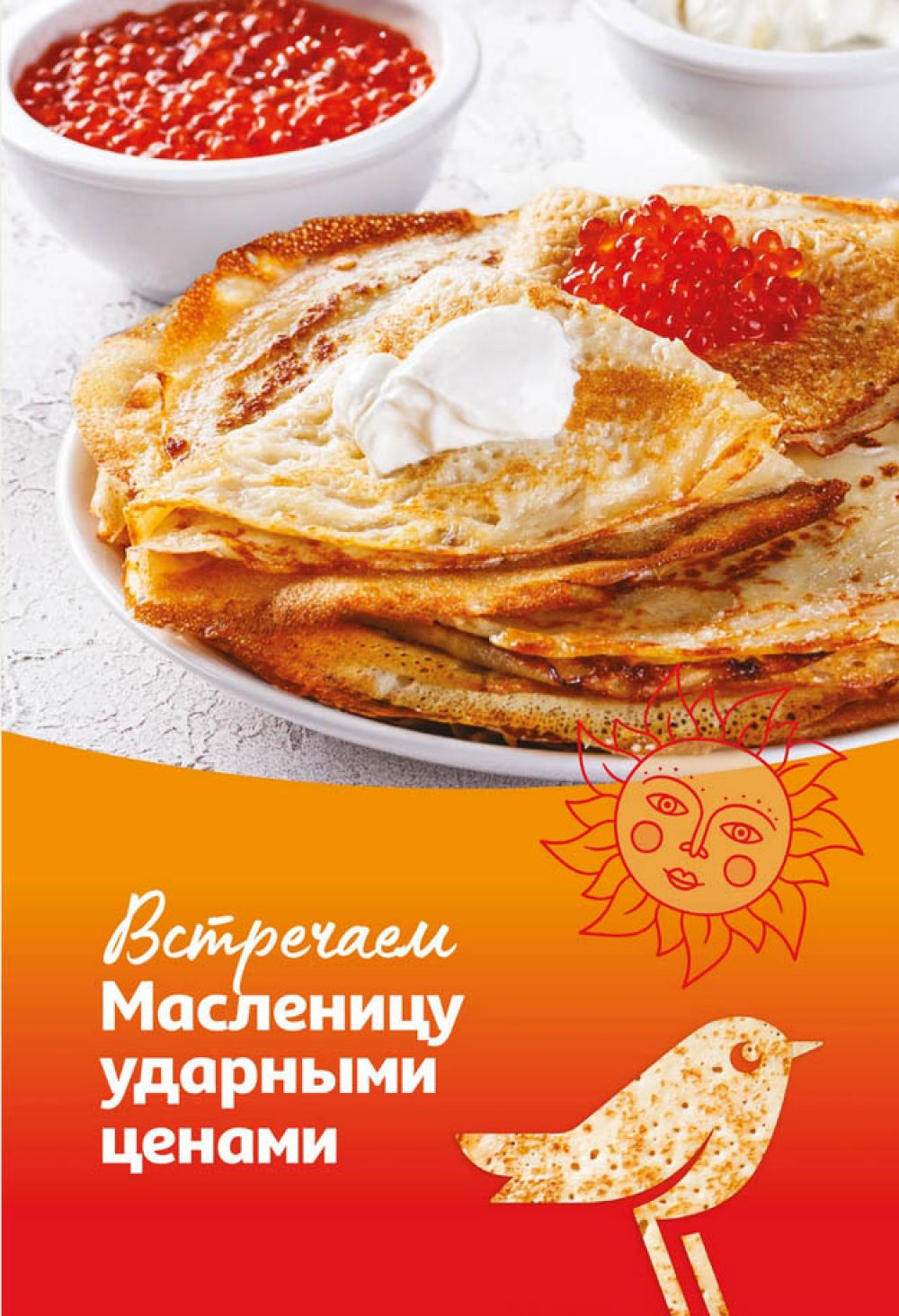 /ashan002_katalog445863 10 