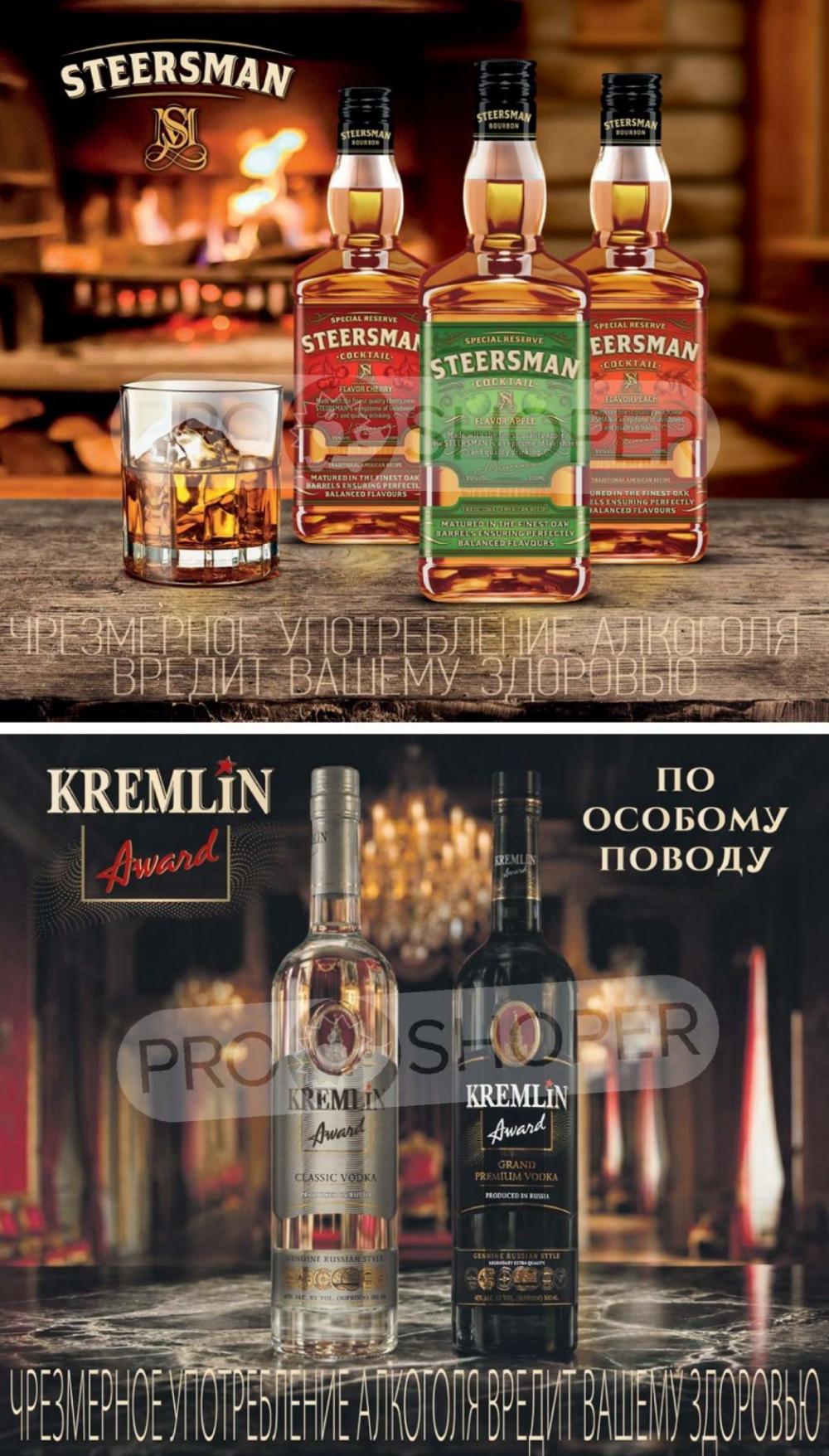 /vernij_katalog_v_moskve704488 28 