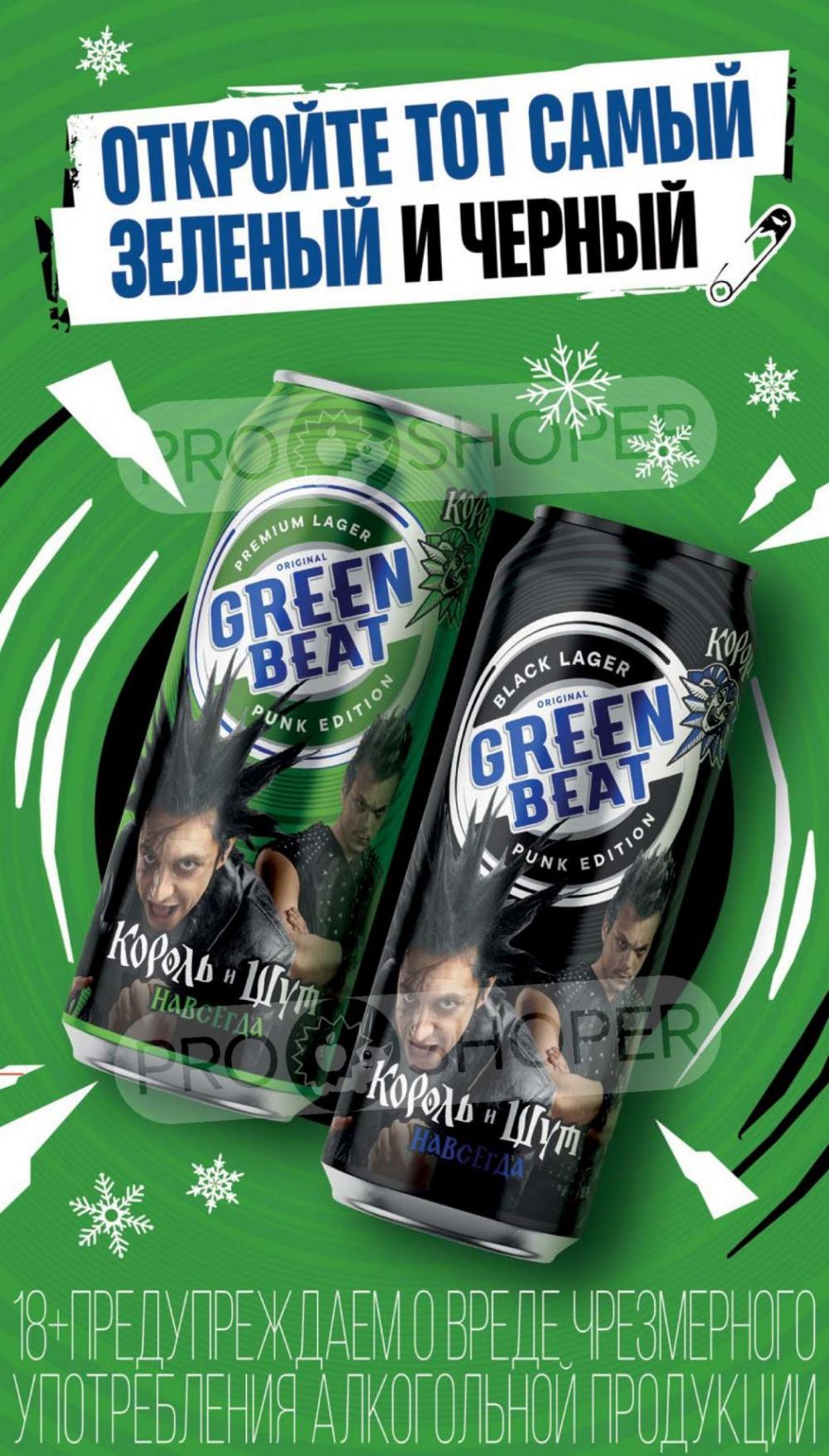 /vernij_katalog_v_moskve704488 35 